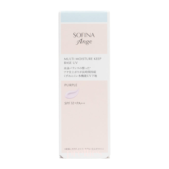 Sofina Ange Multi Moisture Keep Base UV (Purple) SPF32 PA++ 25g