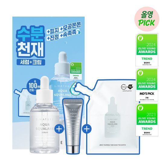 S.Nature Aqua Squalane Serum 50ml + Refill 50ml Set (With Cream 10ml) 