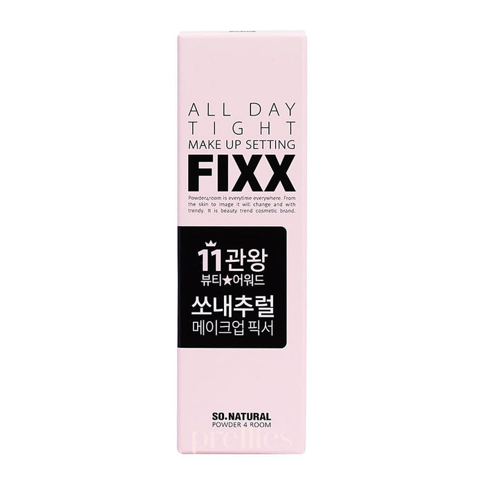So Natural FIXX (Travel) All Day Tight Make Up Setting Fixer (MIST) 75ml 