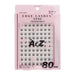 SOO ADOR No Glue & Clean Cut Edge Lashes (#Story GAK) 80pcs/ Box (Light Pink Box)