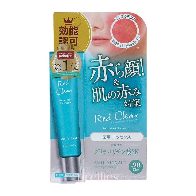 ANTI SIGNAL Red Clear Premium Essence 20g 