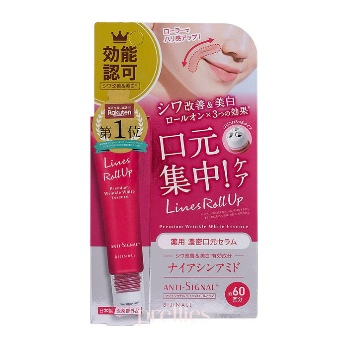 ANTI-SIGNAL Lines Roll Up Premium Wrinkle White Essence 12ml 
