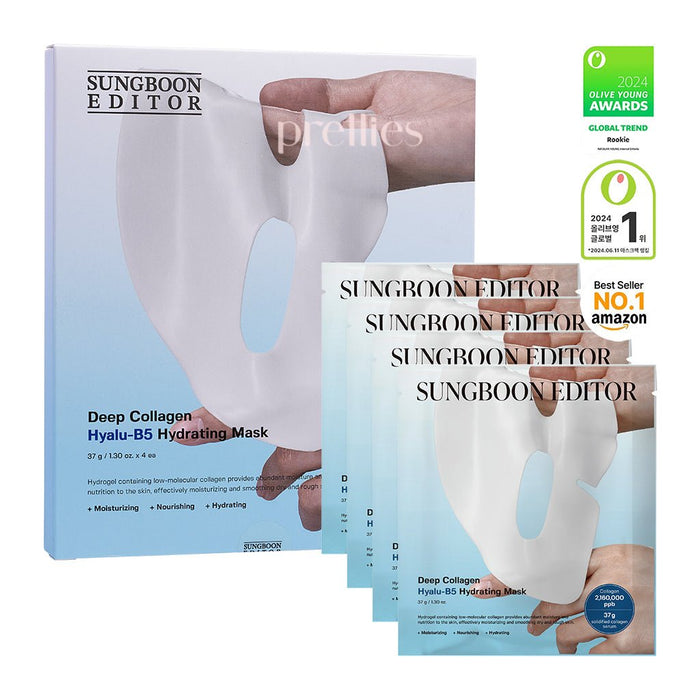 Sungboon Editor Deep Collagen Hyalu-B5 Hydrating Mask (37g x4pcs/ box) 
