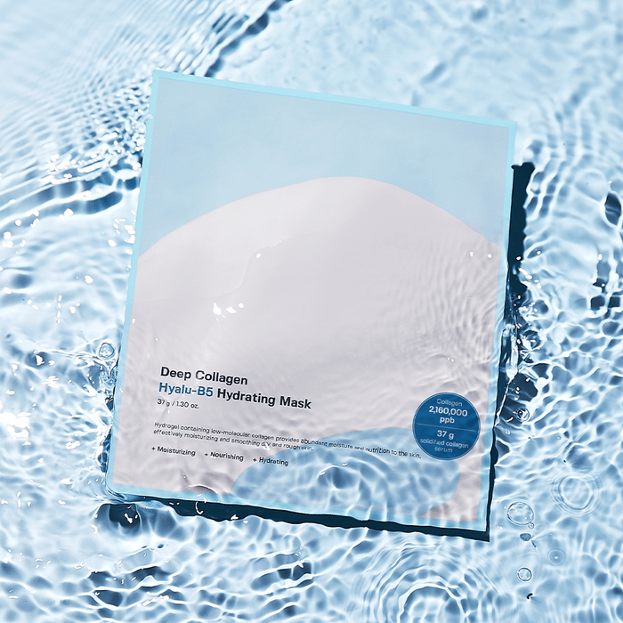 Sungboon Editor Deep Collagen Hyalu-B5 Hydrating Mask (37g x4pcs/ box) 