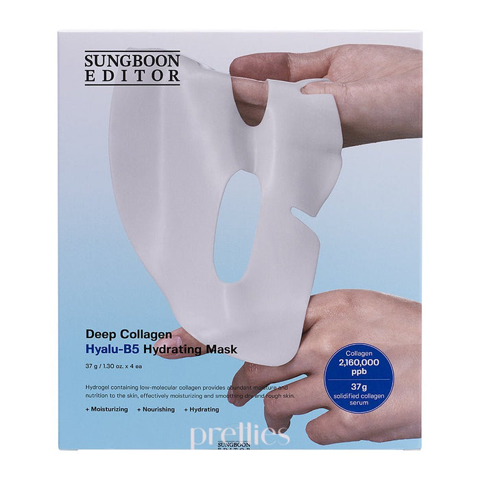 Sungboon Editor Deep Collagen Hyalu-B5 Hydrating Mask (37g x4pcs/ box) 