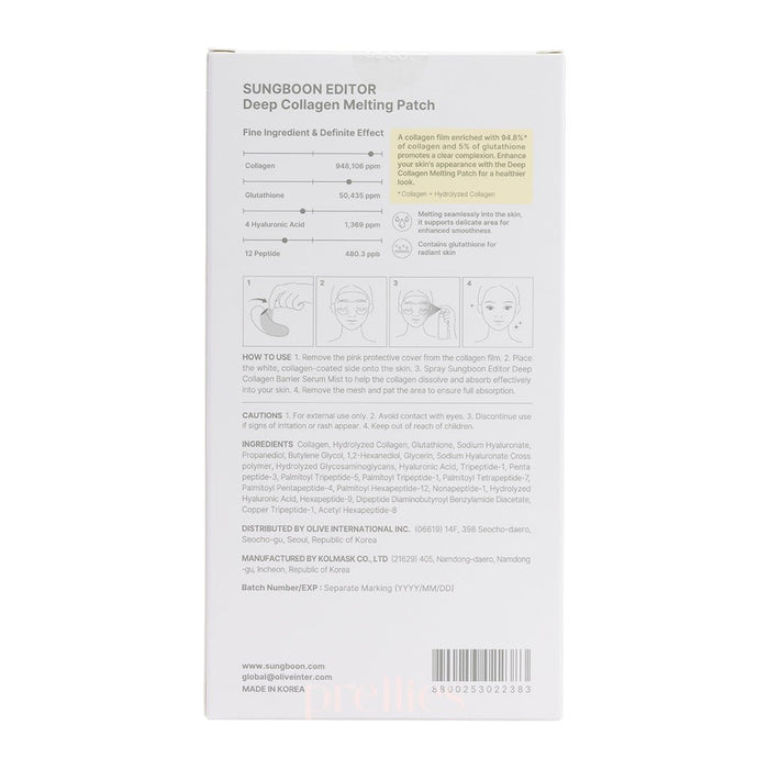Sungboon Editor Deep Collagen Melting Patch Set (0.28g x3pairs, 046g x3pcs)