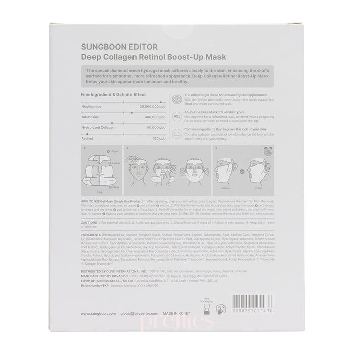 Sungboon Editor Deep Collagen Retinol V-Up Mask 4pcs