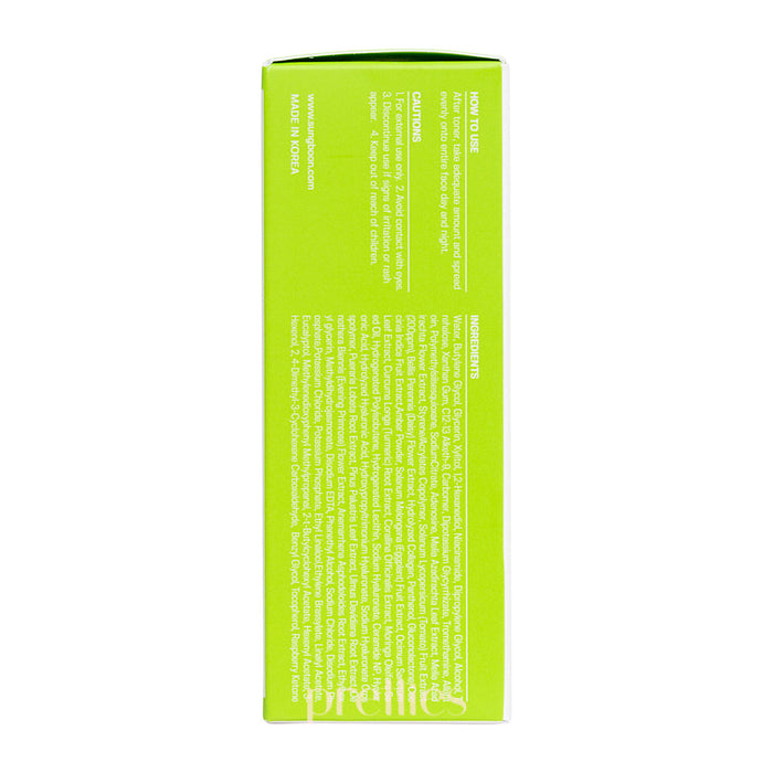 Sungboon Editor Green Tomato Pore Lifting Ampoule+ 30ml