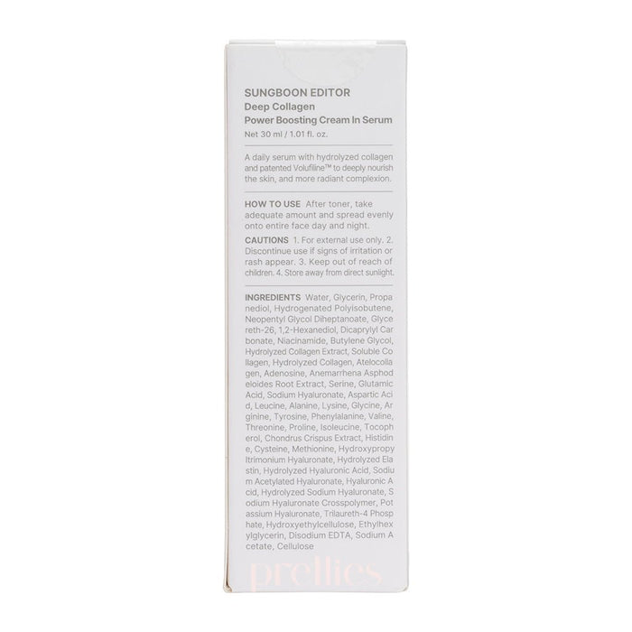 Sungboon Editor Deep Collagen Anti-Wrinkle Cream Ampoule 30ml