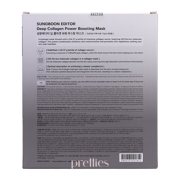 Sungboon Editor Deep Collagen Power Boosting Mask (37g x4pcs/ box) 