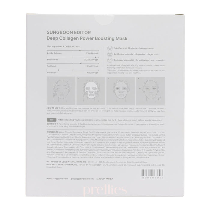 Sungboon Editor Deep Collagen Power Boosting Mask (37g x4pcs/ box) (021812) - Pretties.com.hk