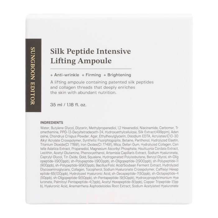 Sungboon Editor Silk Peptide Intensive Lifting Ampoule 35ml