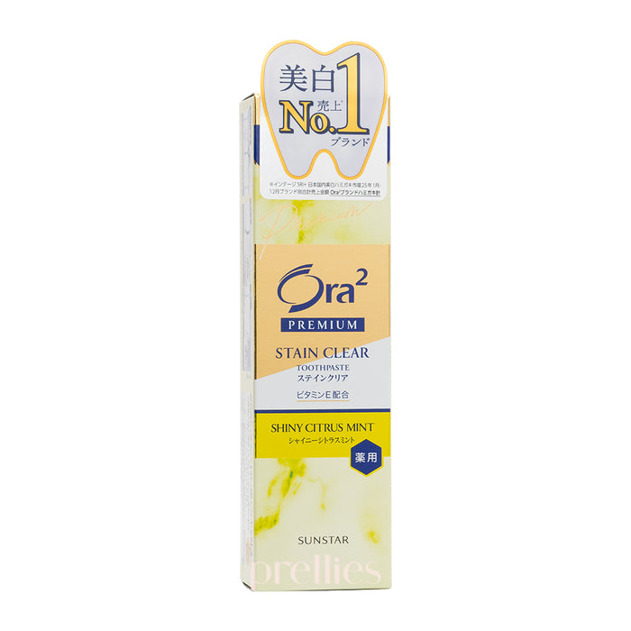 Sunstar Ora2 Preimum Stain Clear (Mediterranean Citrus Mint) 100g (010635)