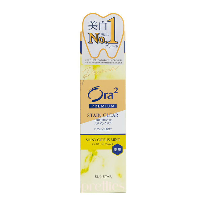 Sunstar Ora2 Preimum Stain Clear (Mediterranean Citrus Mint) 100g (010635)