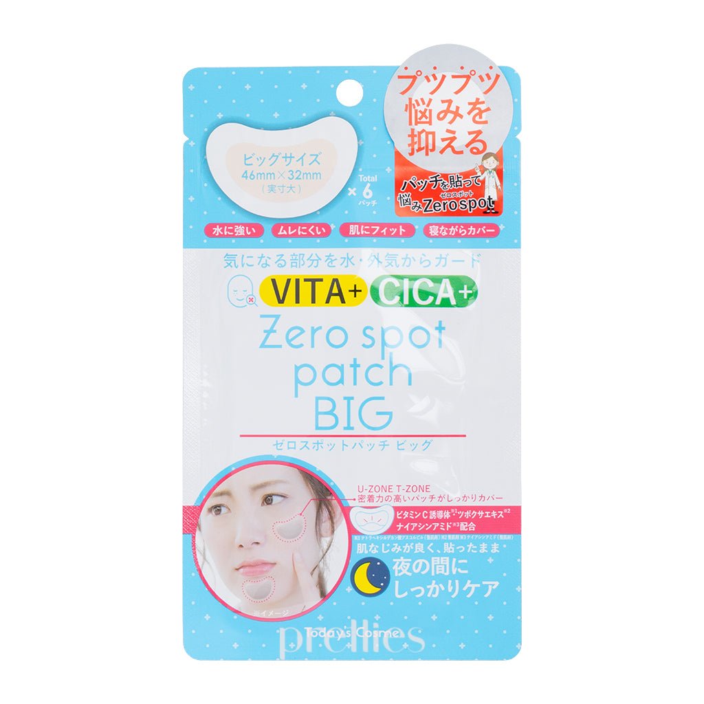 Today's Cosme Zero Spot VITA CICA Patch (Big) 6pcs