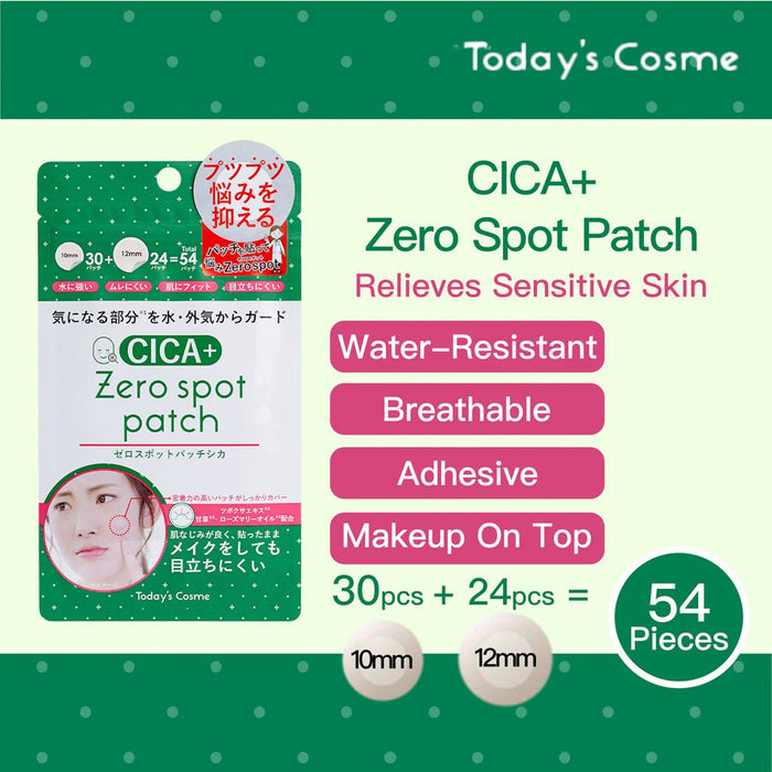 Today's Cosme Zero & CICA Patch 54pcs + 54pcs [Set] - Pretties.com.hk