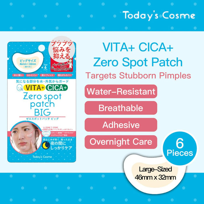 Today's Cosme Zero Spot VITA CICA Patch (Big) 6pcs - Pretties.com.hk