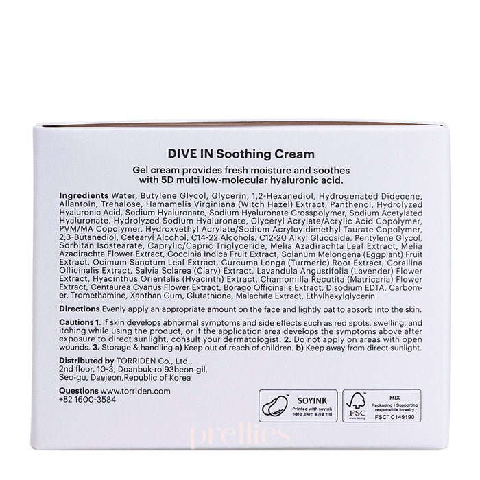 Torriden Dive In Low Molecular Hyaluronic Soothing Cream 100ml 