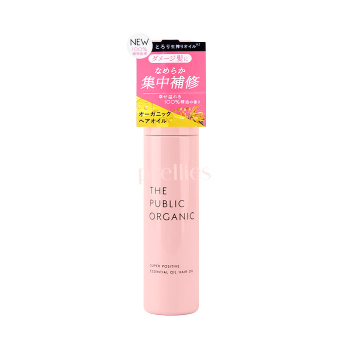 THE PUBLIC ORGANIC Super Positive Damage Repair Essential Oil Hair Oil (Frankincense & Ylang-ylang) 60ml (Pink)