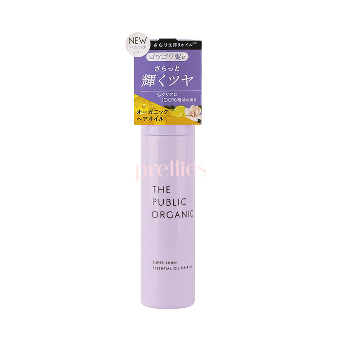 THE PUBLIC ORGANIC Super Shiny Shine Moist Essential Oil Hair Oil (Bergamot & Magnolia) 60ml (Purple)