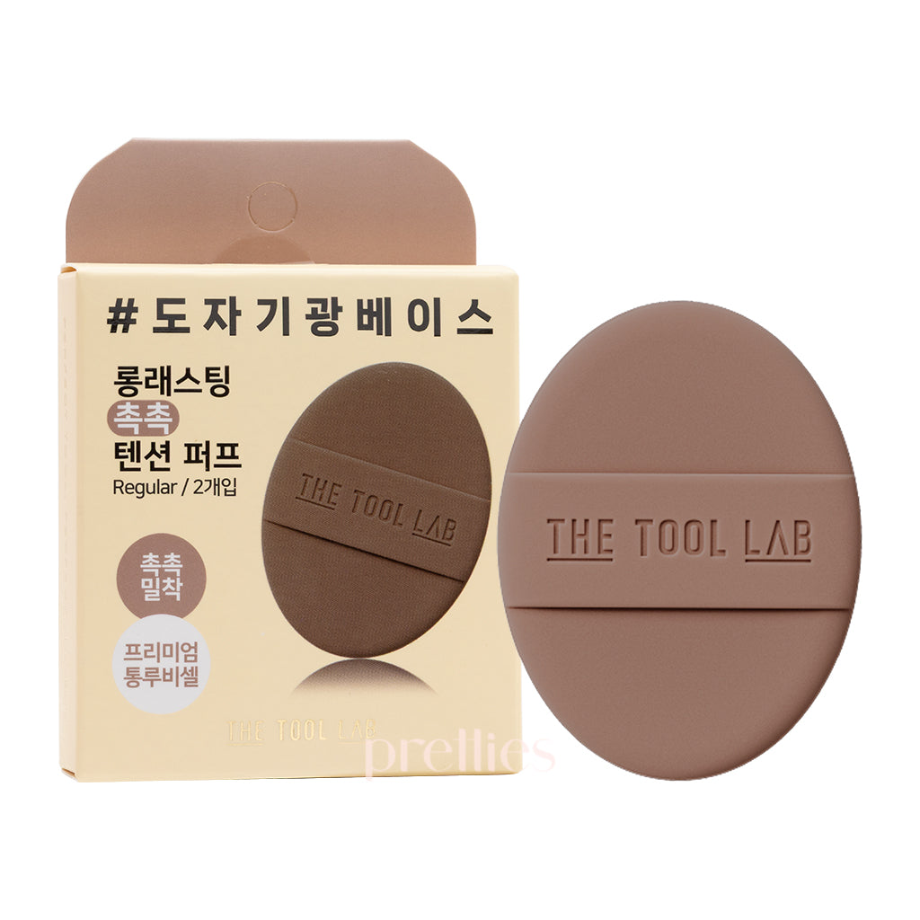THE TOOL LAB Long-lasting Glow Tension Puff (Regular)(2pcs/Box)