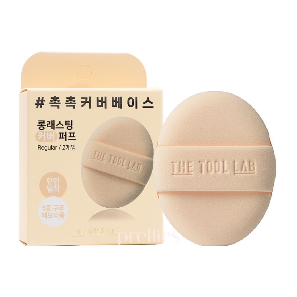 THE TOOL LAB Long-lasting Cover Puff (Regular)(2pcs/Box)