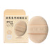 THE TOOL LAB Long-lasting Cover Puff (Regular)(2pcs/Box)