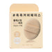 THE TOOL LAB Long-lasting Cover Puff (Regular)(2pcs/Box)