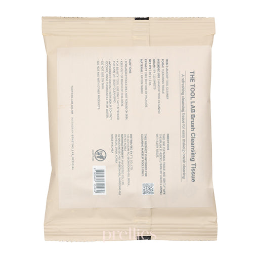 THE TOOL LAB 1036 Daily Brush Cleansing Tissue(20pcs)