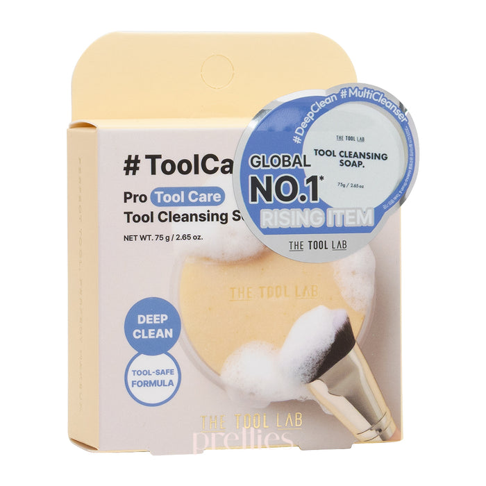 THE TOOL LAB刷具清潔皂 75g