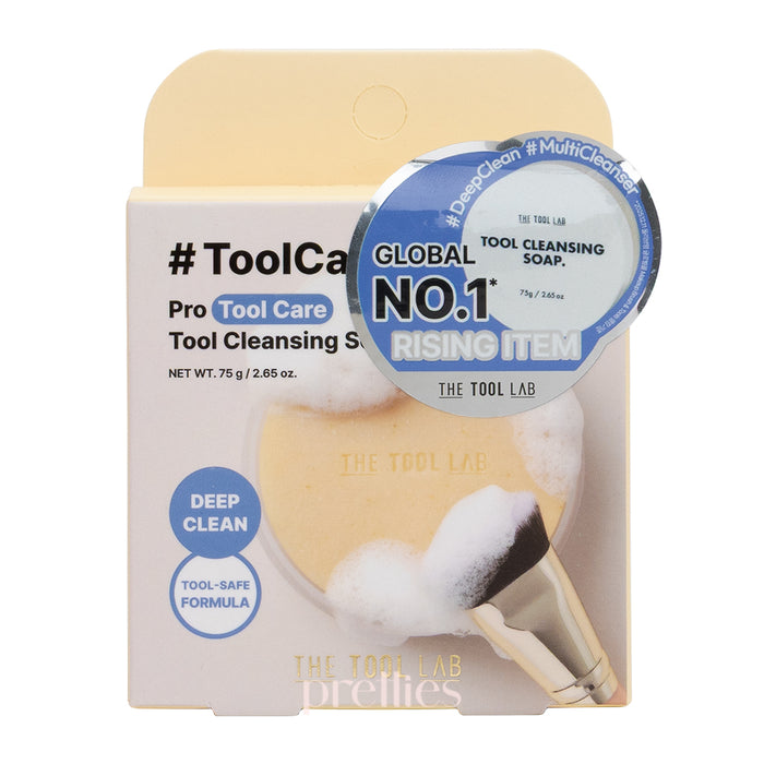THE TOOL LAB刷具清潔皂 75g