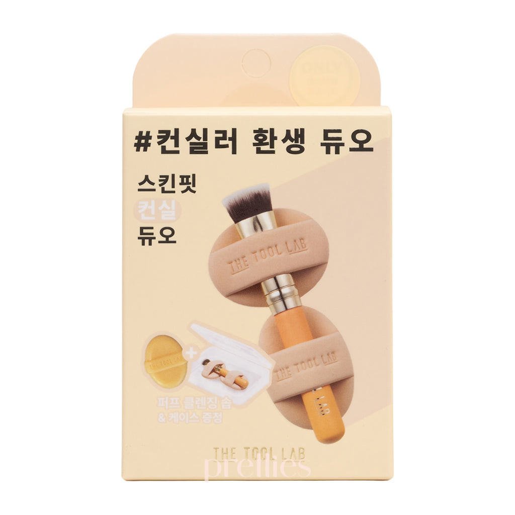 THE TOOL LAB Skinfit Conceal Duo