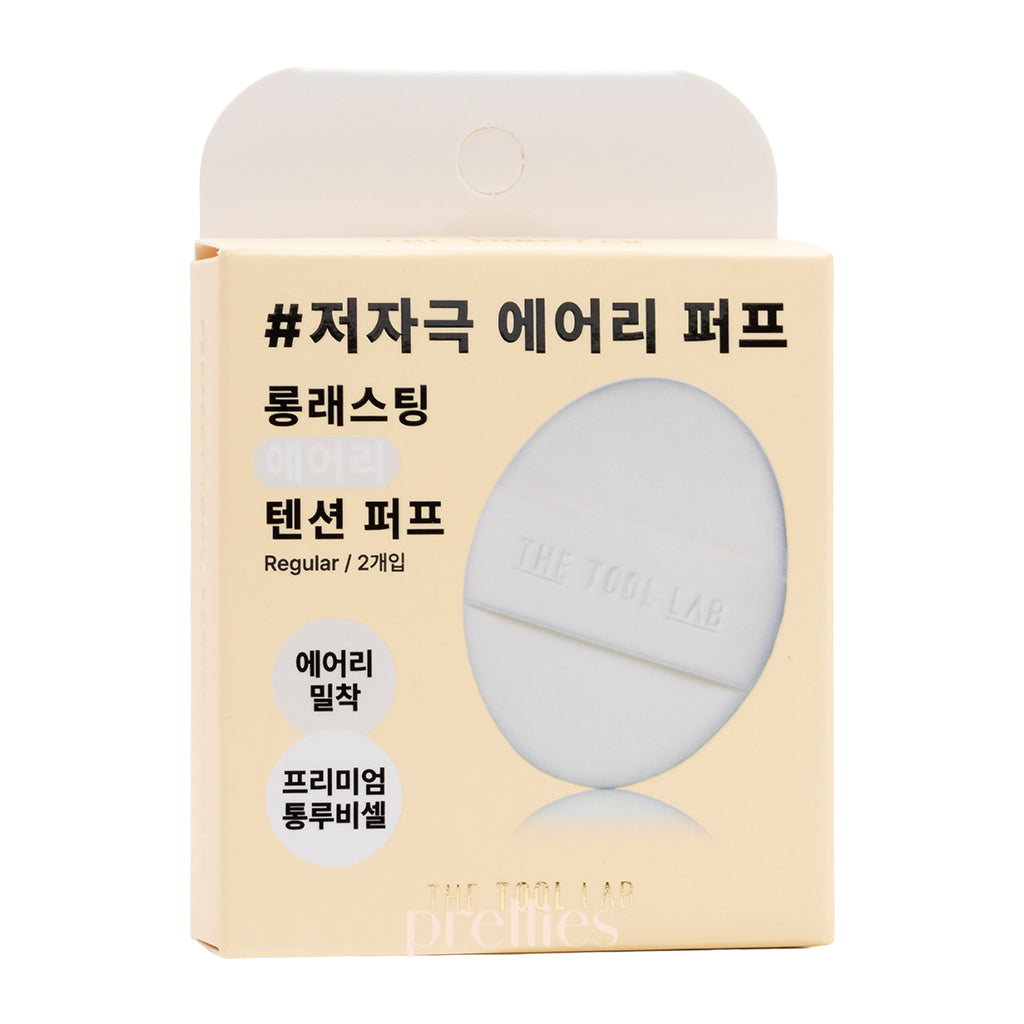 THE TOOL LAB Long-lasting Airy Tension Puff (Regular) (2pcs/Box)