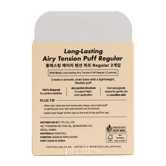 THE TOOL LAB Long-lasting Airy Tension Puff (Regular) (2pcs/Box)