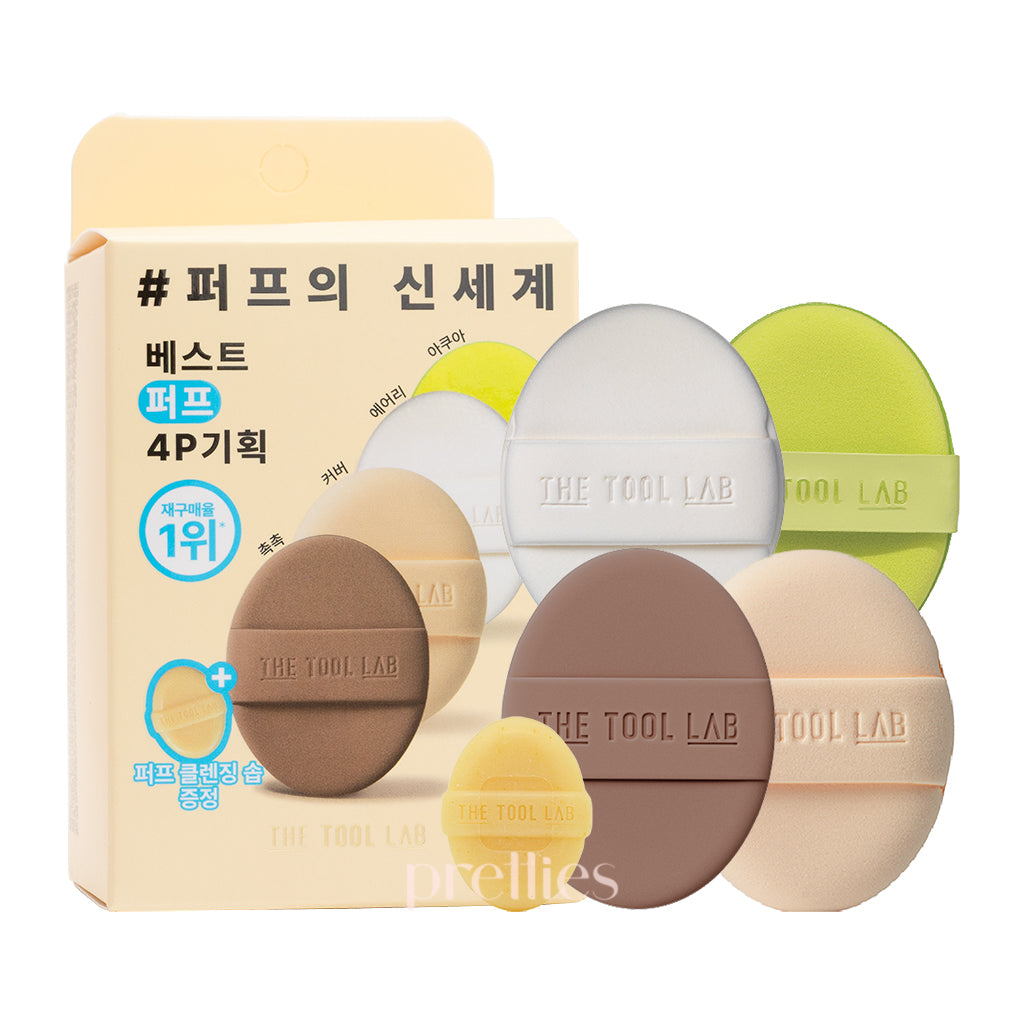 THE TOOL LAB Best Puff 4P Set (Regular)