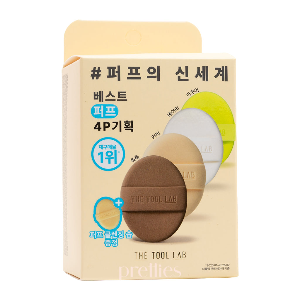 THE TOOL LAB Best Puff 4P Set (Regular)