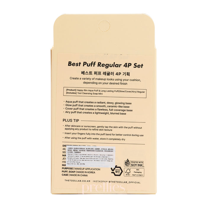 THE TOOL LAB Best Puff 4P Set (Regular)