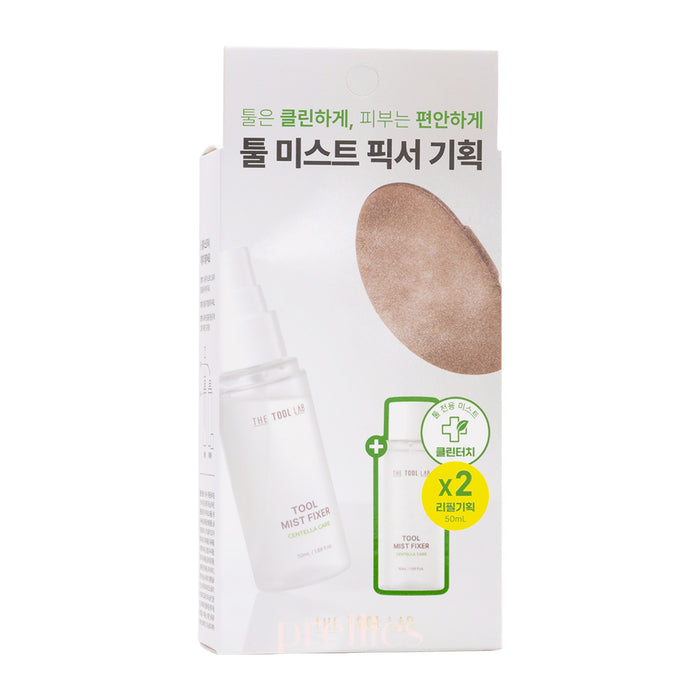 THE TOOL LAB Tool Mist Fixer Set 50ml (+Refill 50ml)