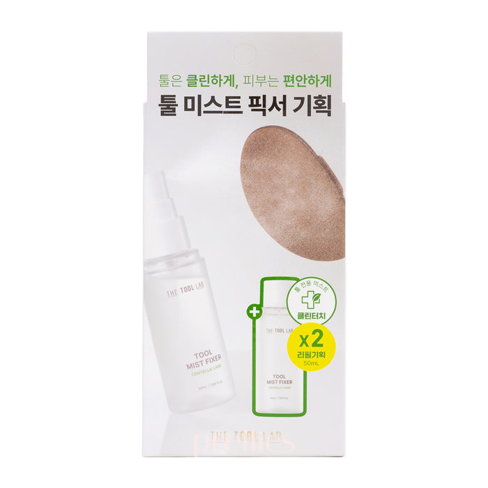 THE TOOL LAB Tool Mist Fixer Set 50ml (+Refill 50ml)