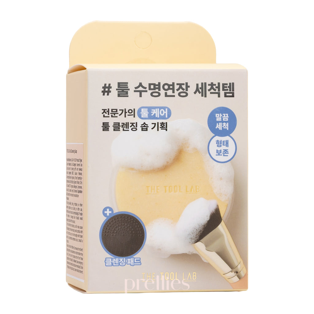 THE TOOL LAB Tool Cleansing Soap + Cleansing Pad Set