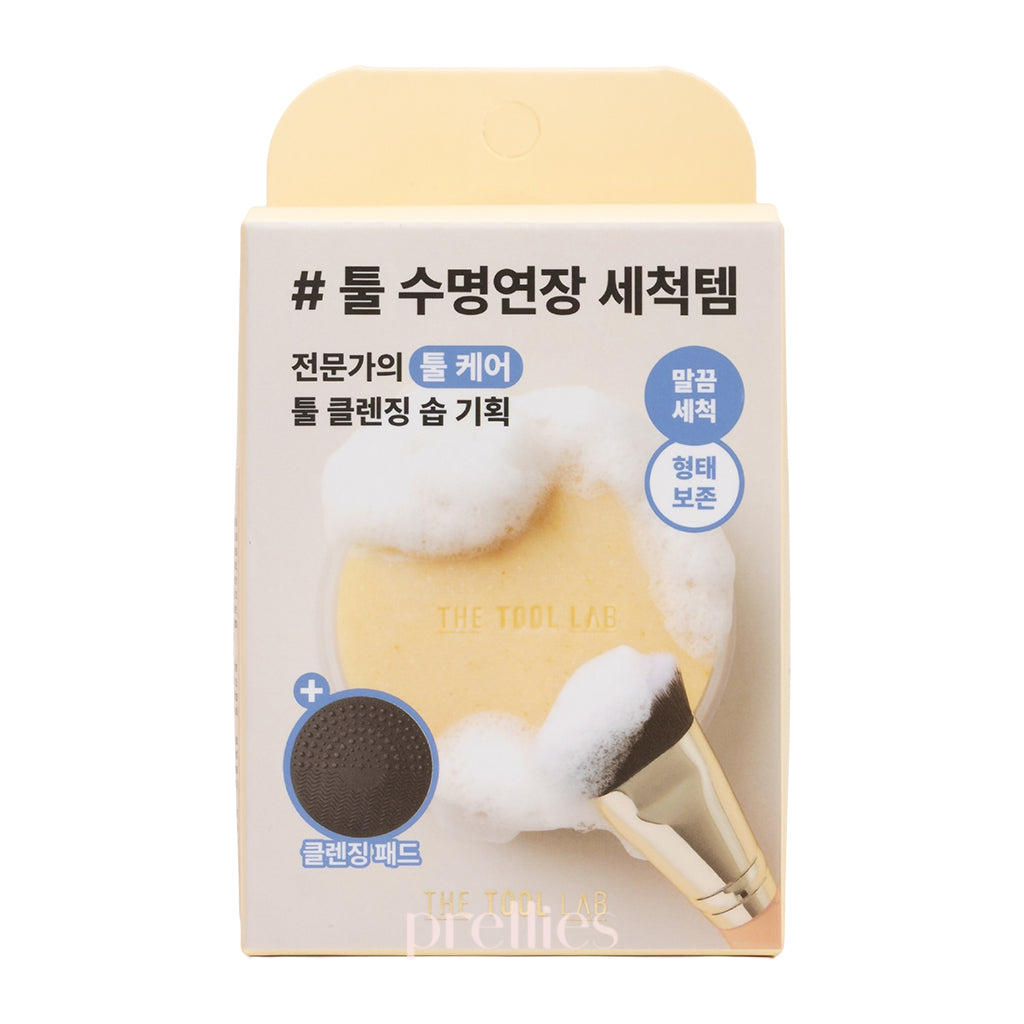THE TOOL LAB Tool Cleansing Soap + Cleansing Pad Set