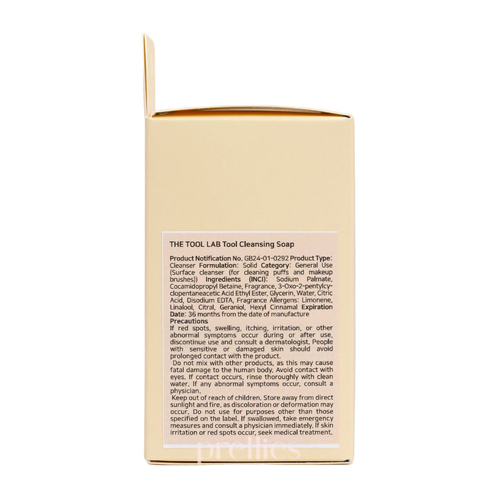 THE TOOL LAB Tool Cleansing Soap + Cleansing Pad Set