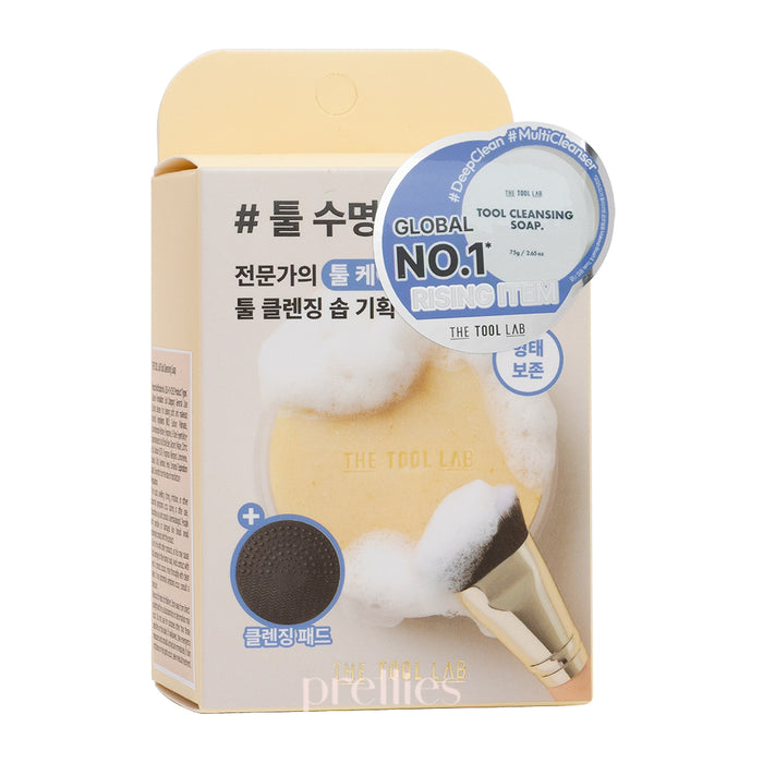 THE TOOL LAB Tool Cleansing Soap + Cleansing Pad Set