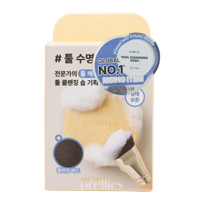 THE TOOL LAB Tool Cleansing Soap + Cleansing Pad Set
