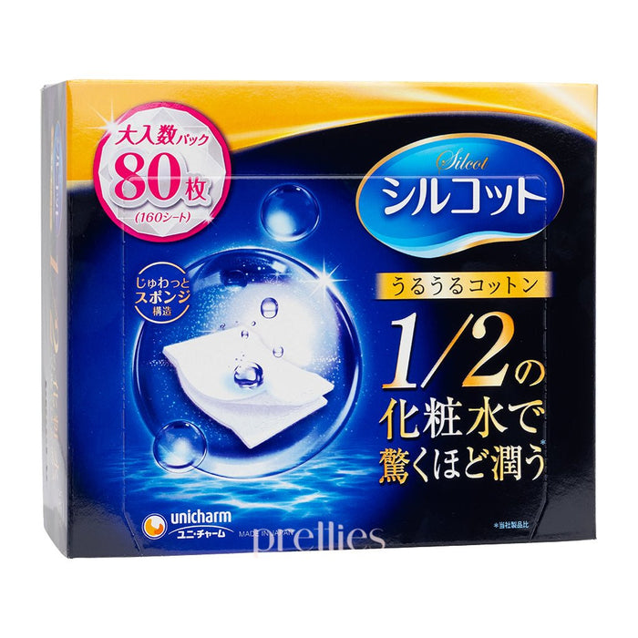 Unicharm silcot 1/2 Cotton Pads (80pcs) Extra - Pretties.com.hk