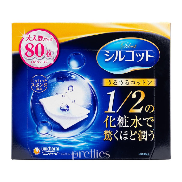 Unicharm silcot 1/2 Cotton Pads (80pcs) Extra - Pretties.com.hk