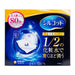 Unicharm silcot 1/2 Cotton Pads (80pcs) Extra - Pretties.com.hk