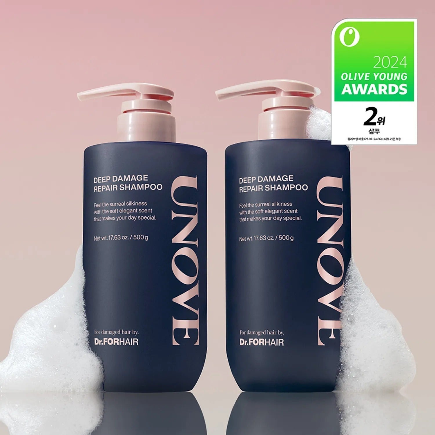 UNOVE Deep Damage Repair Shampoo 500g Duo Set (Sweet Breeze + Rosy Aura) 