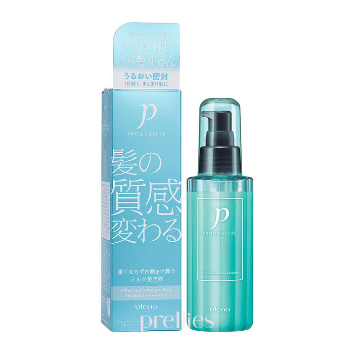 Utena Proqualite Hair Maintenance Emulsion 110ml 