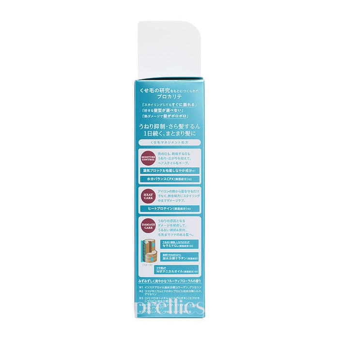 Utena Proqualite Hair Maintenance Emulsion 110ml 
